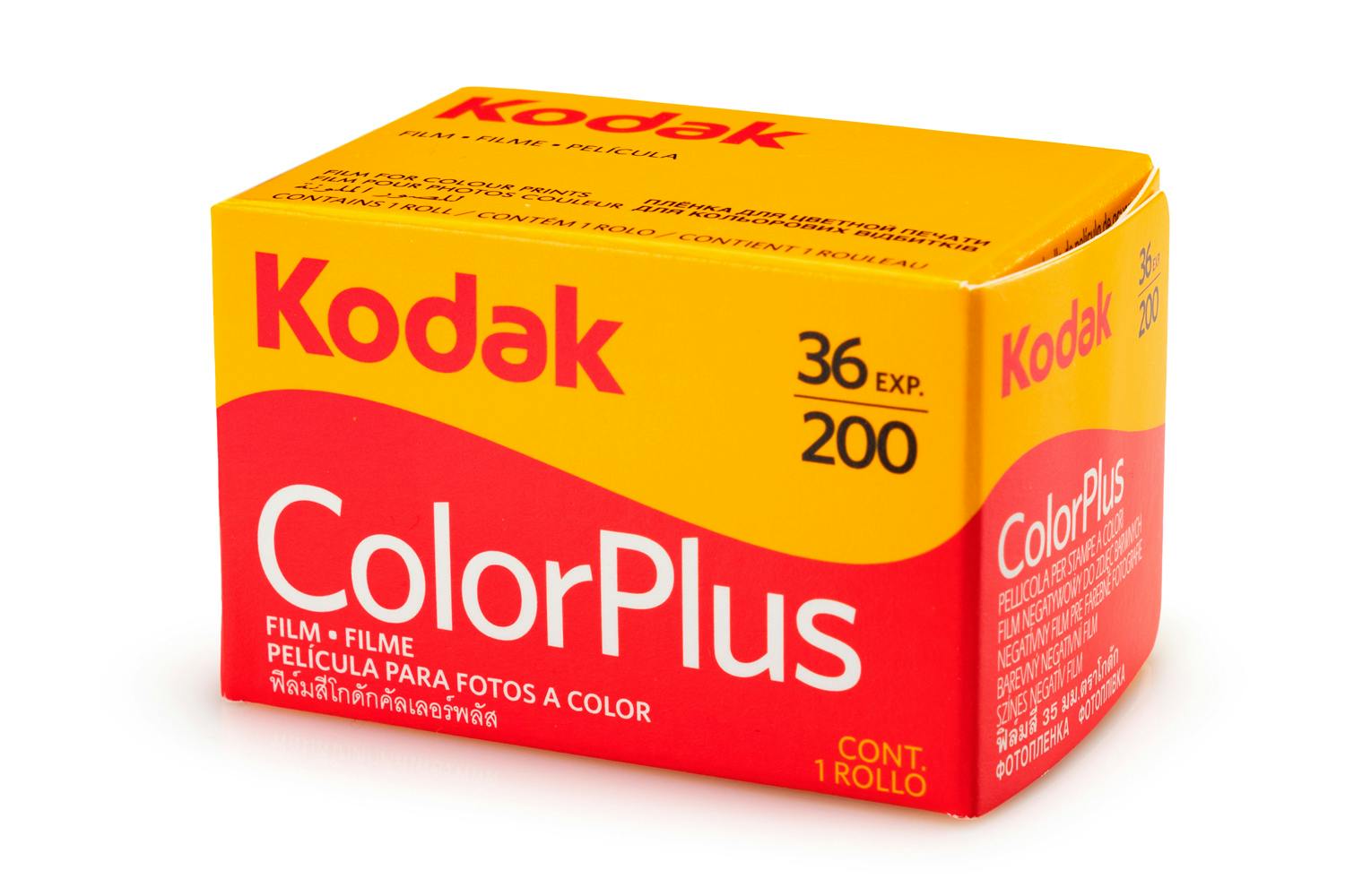 Kodak ColorPlus 200. Med denne film er du klar til at skyde fine analogfotos for under 100 kroner.